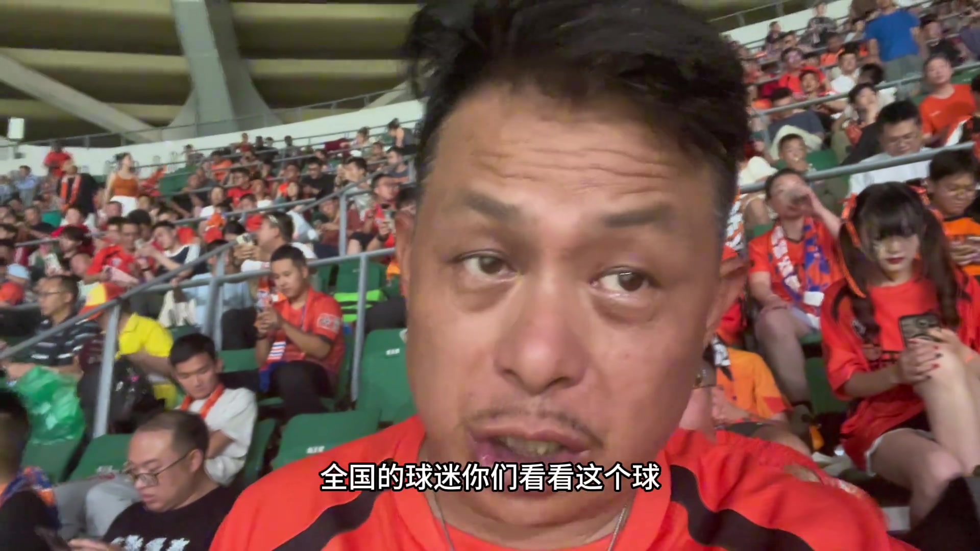 玉昆球迷兄弟们不是我吐槽裁判你们看看这个球