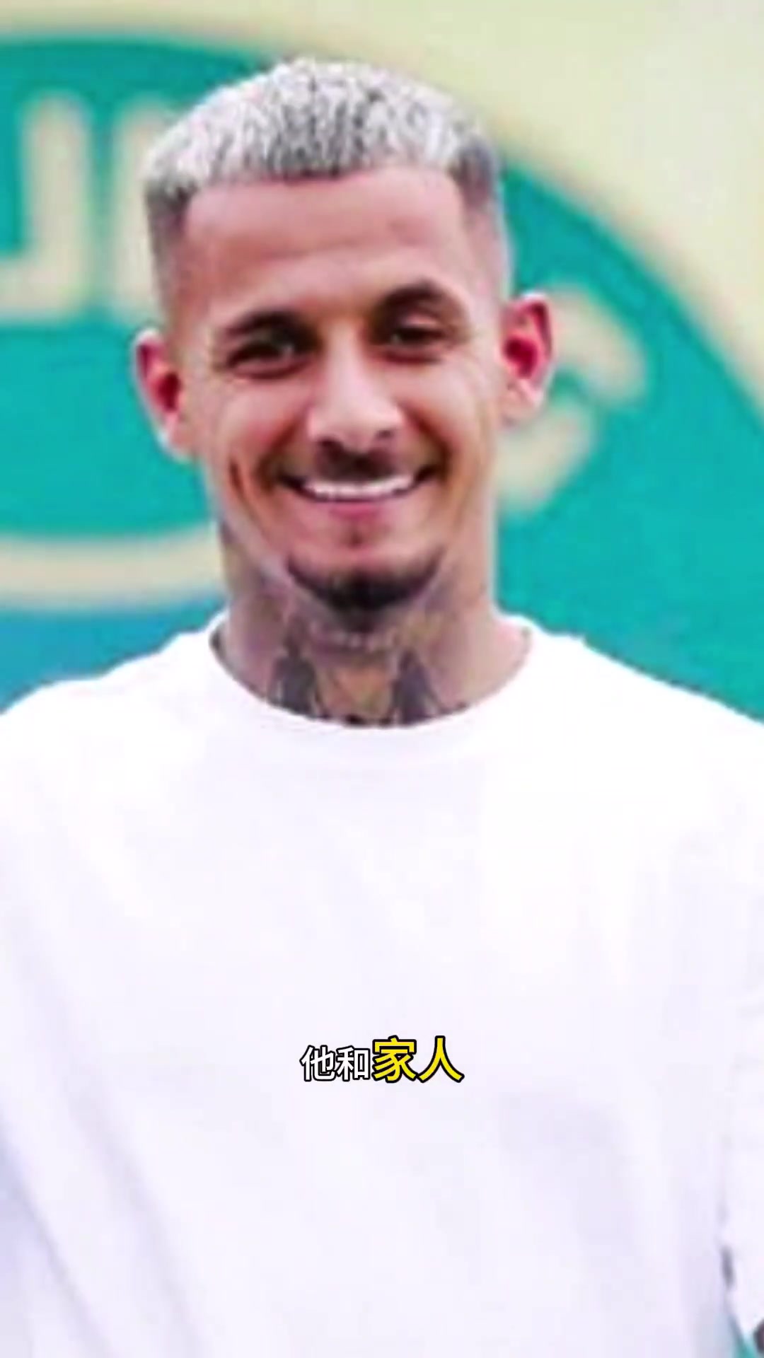 中超梅西博主米特里策全家将定居中国直言是对孩子最好选择