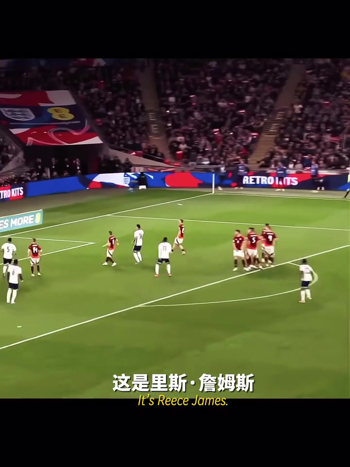 爱徒图赫尔里斯詹姆斯是让我骄傲的将领