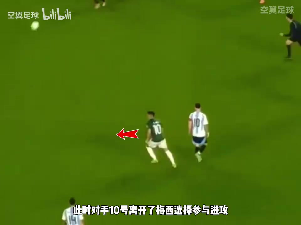 这就是放任梅西散步的后果