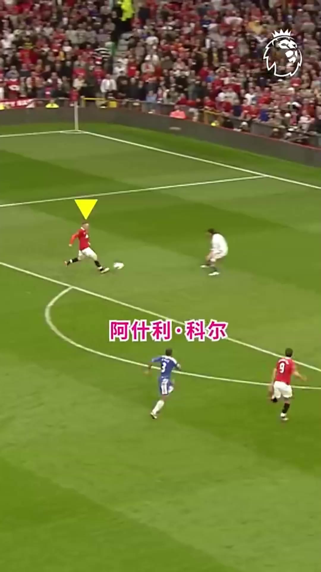 不到最后一刻永不放弃的精神这才是我们最爱的足球