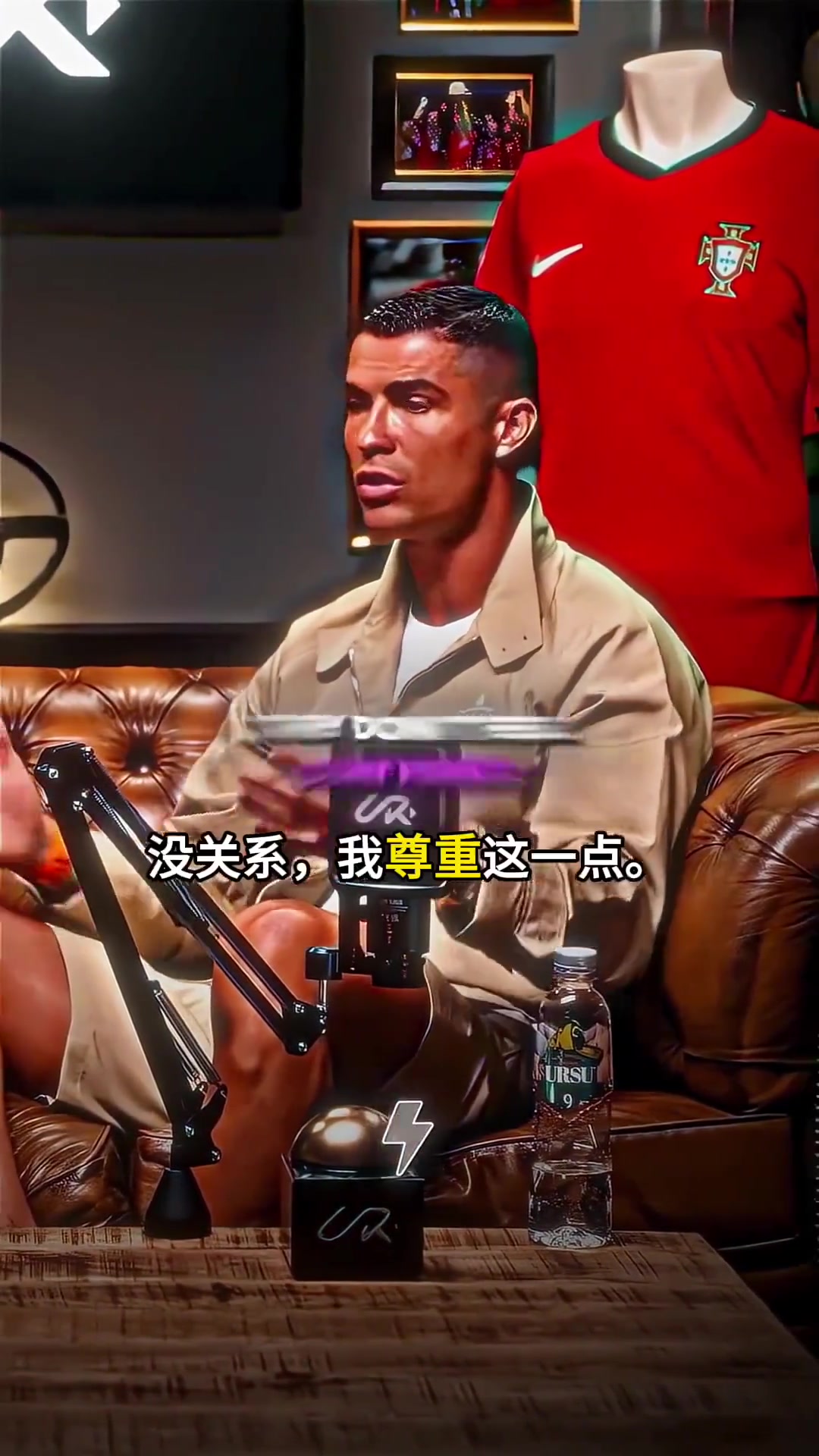 强大内心C罗有些球员害怕踢点球而我不怕丢了一次两次我就去踢第三次