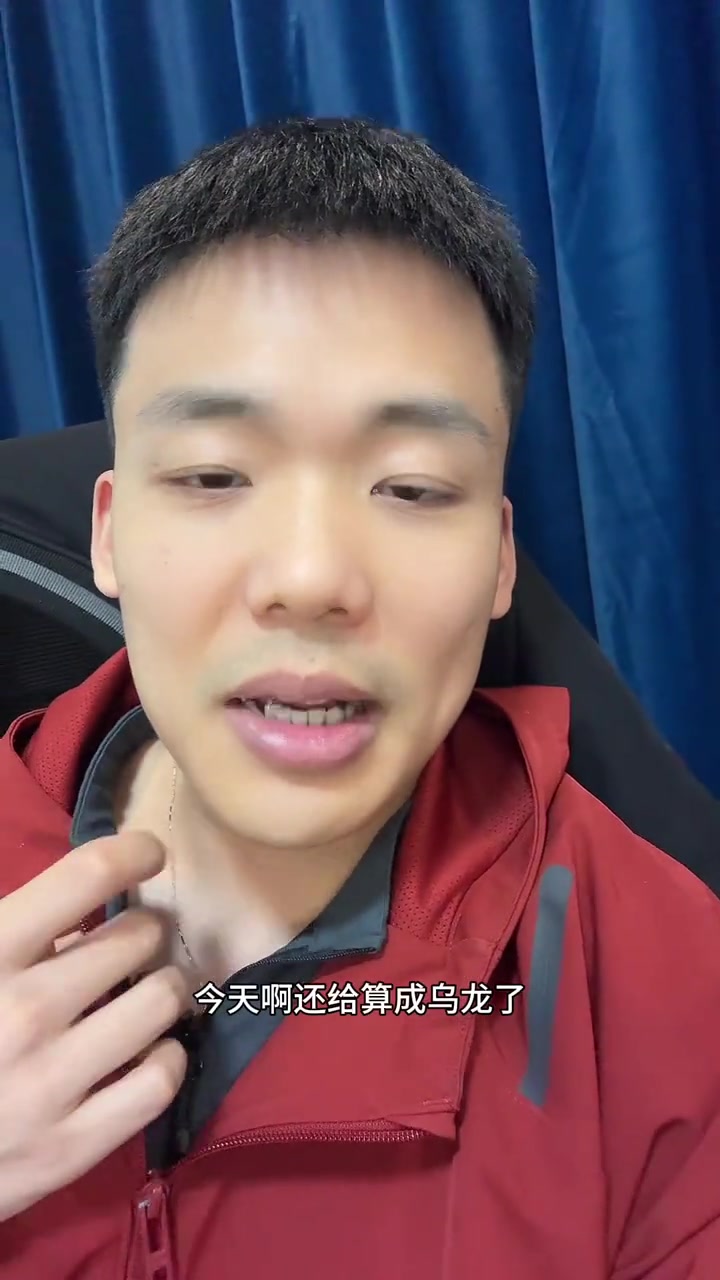 王楚淇维尔茨太倒霉了好不容易进个球还算乌龙今天踢得很好