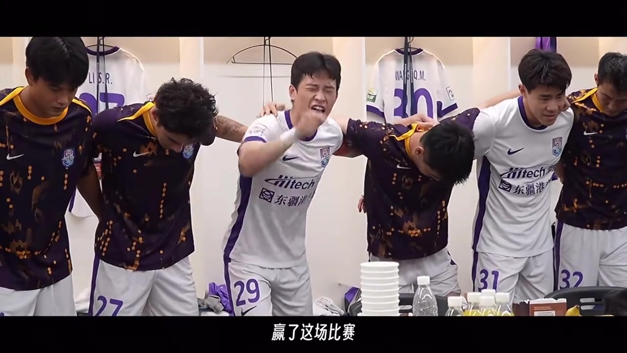 这气场来看国安培养出的津门虎队长巴顿更衣室激情喊话