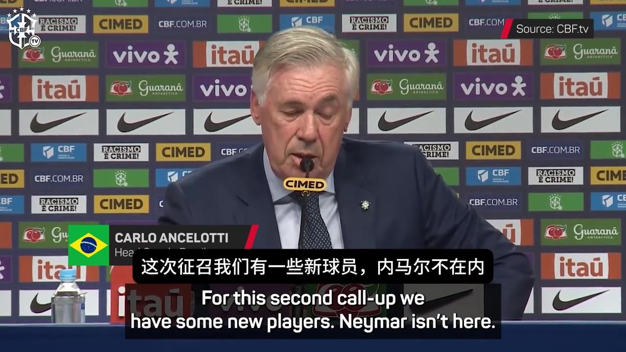 不召内马尔安切洛蒂这次征召了不少新球员没有内马尔
