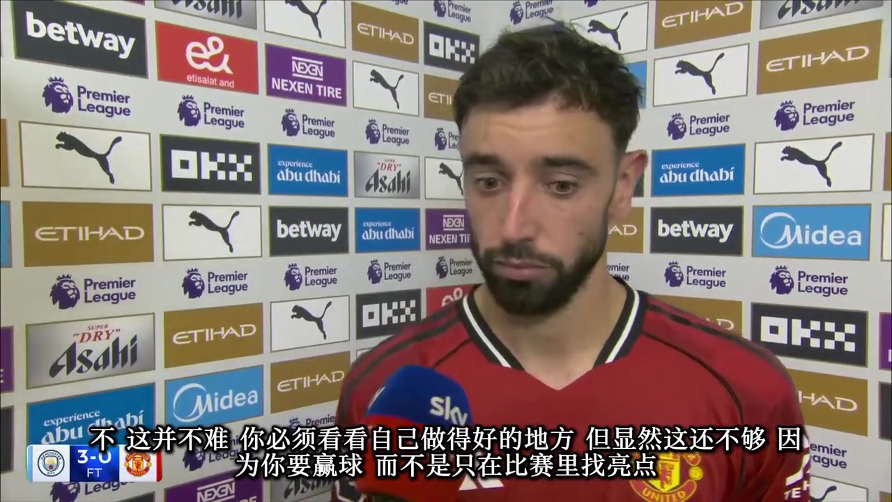 B费曼市德比赛后第一球约罗应该上抢曼城四中场打我们双中场