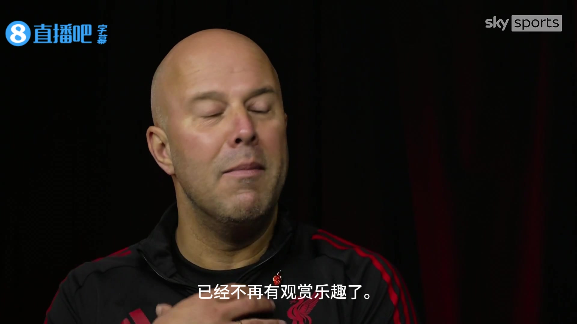 斯洛特足球比赛变得越来越拖沓我不喜欢的现象越来越多