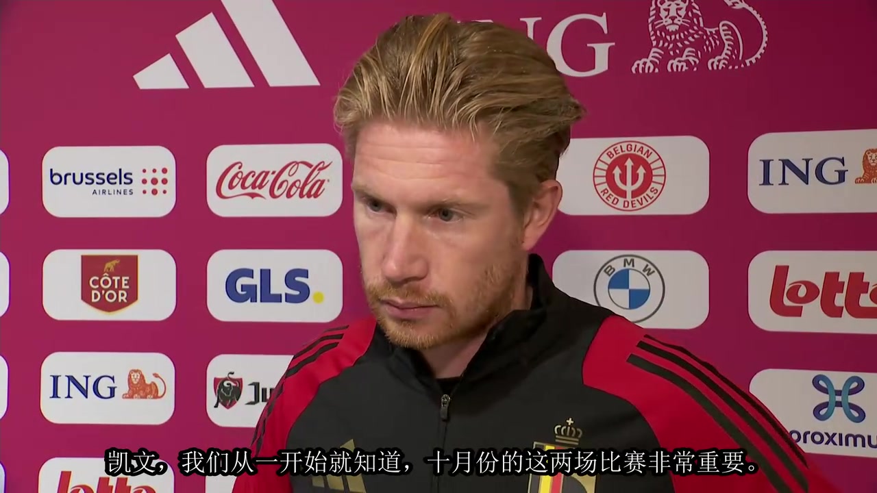 一切正常德布劳内和孔蒂没有矛盾只是被媒体放大了