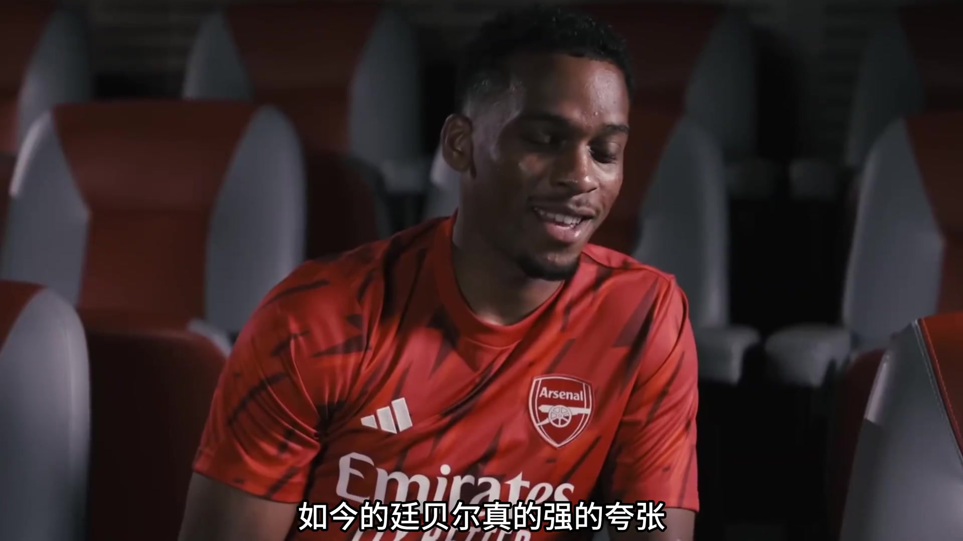 比赖斯更值的引援枪迷我们是怎么用4千万欧元就得到他的