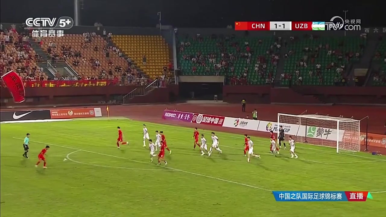 绝杀周雨诺远射贴地斩破门U16国足2-1乌兹别克