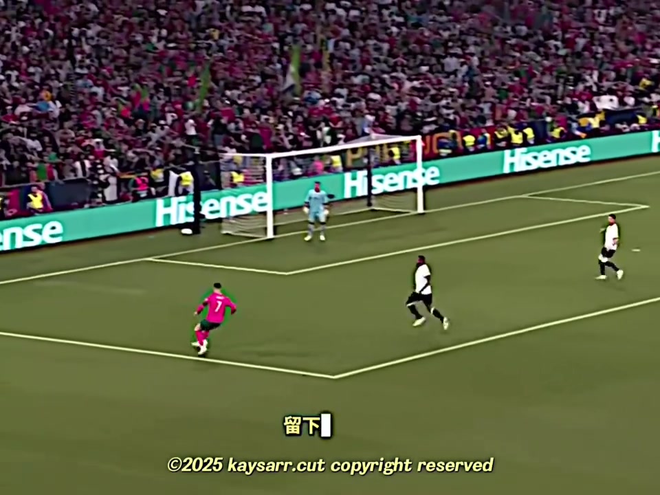 如果再年轻五岁这几步C罗绝对能蹬出单刀来