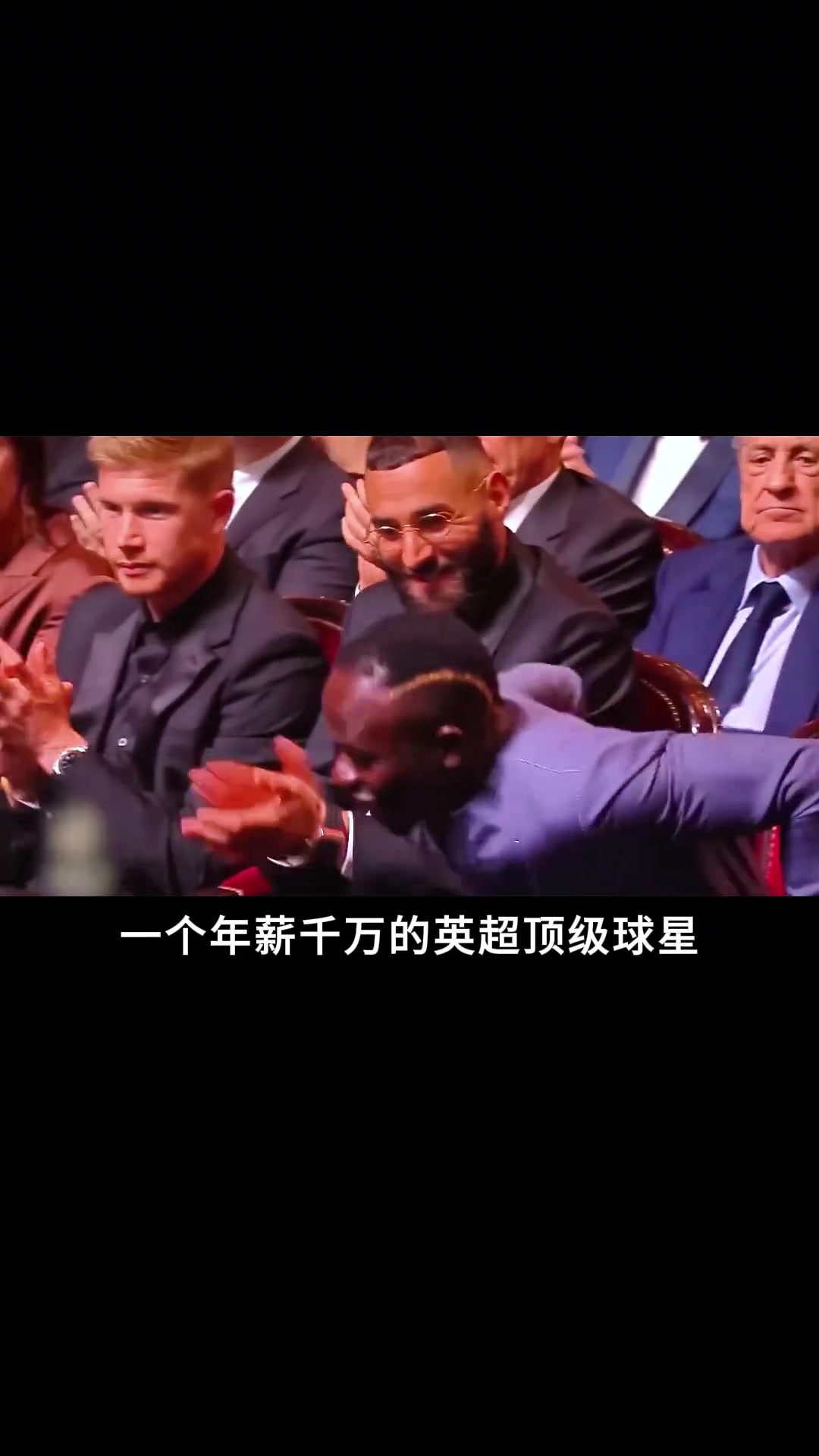 身价千万却不舍得换手机连队友都笑他太抠门可他却,,,,,,