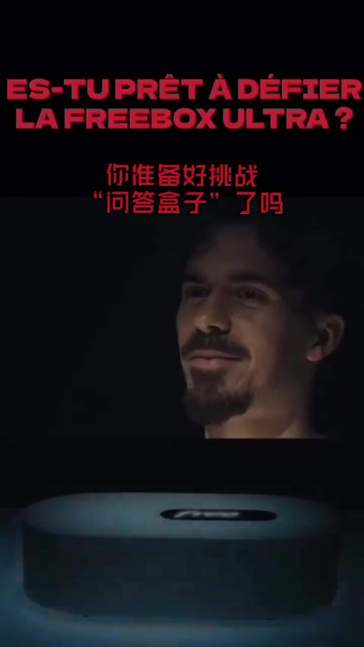 反应很快维蒂尼亚此前的快问快答最喜欢的巴黎名宿是保莱塔