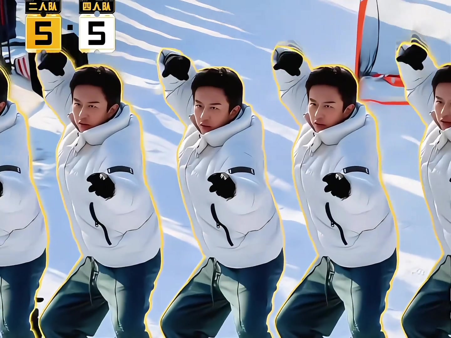 范志毅我水晶宫队长你什么队长邓超我跑男队长