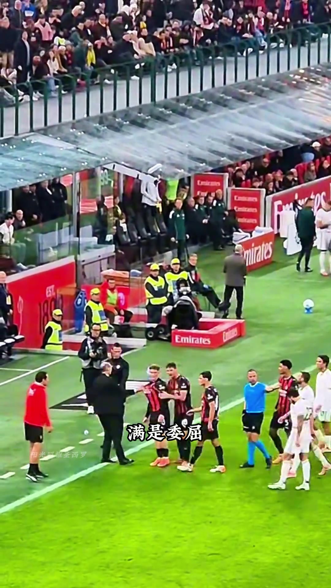 阿莱格里是如何保护球员的