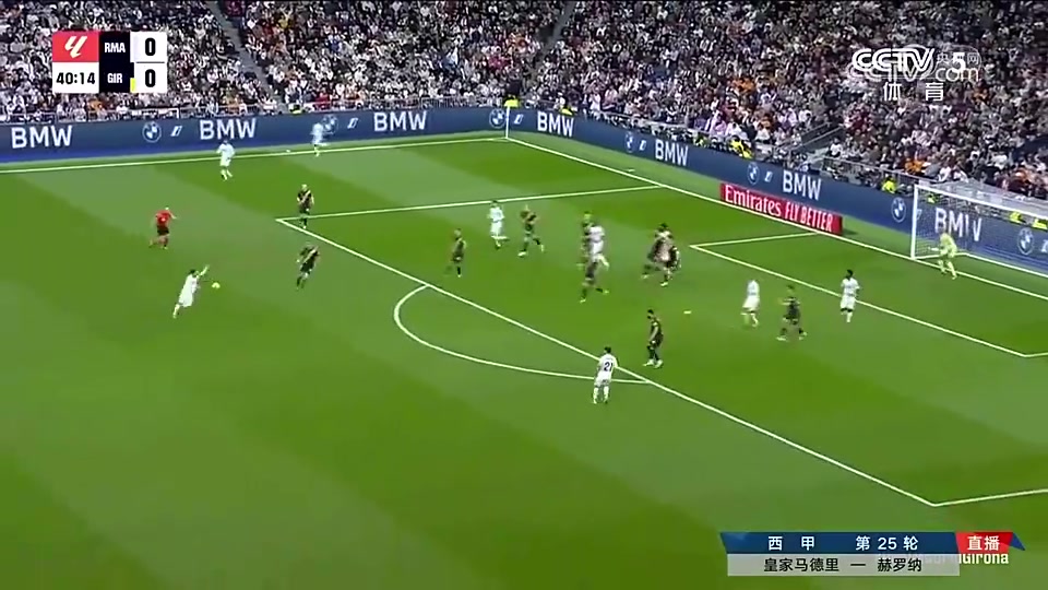 莫德里奇世界波破门惊呆央视解说石破天惊是世界足坛财富