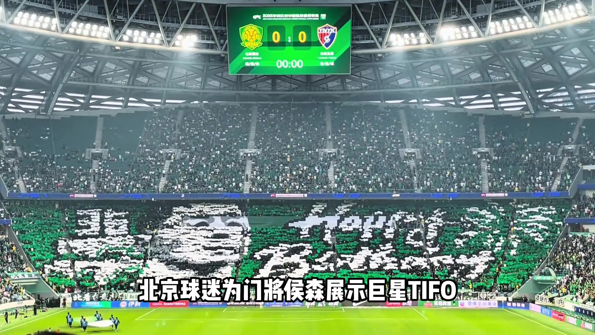 用19个赛季才拿到150场的里程碑这是侯森一人一城的故事