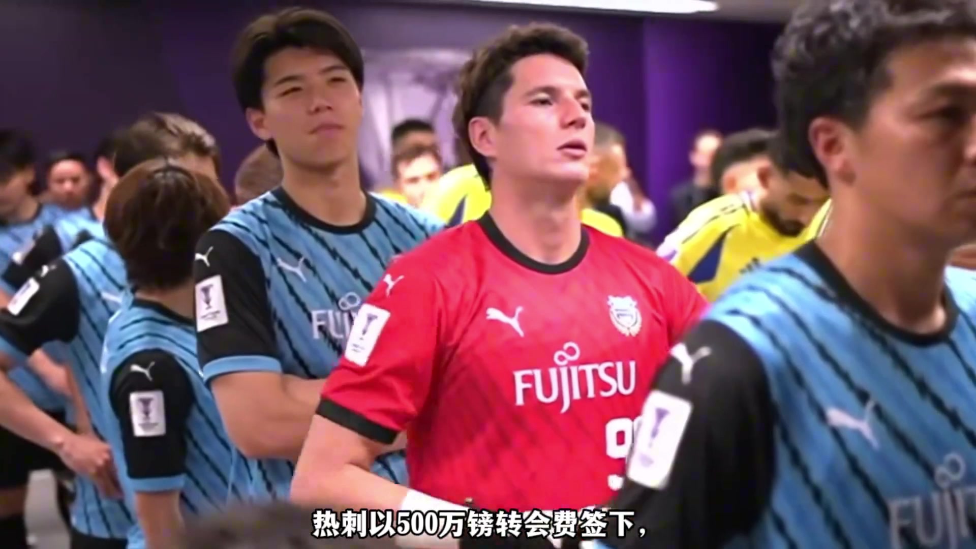 亚足联U21身价在王钰栋身前的都留洋了