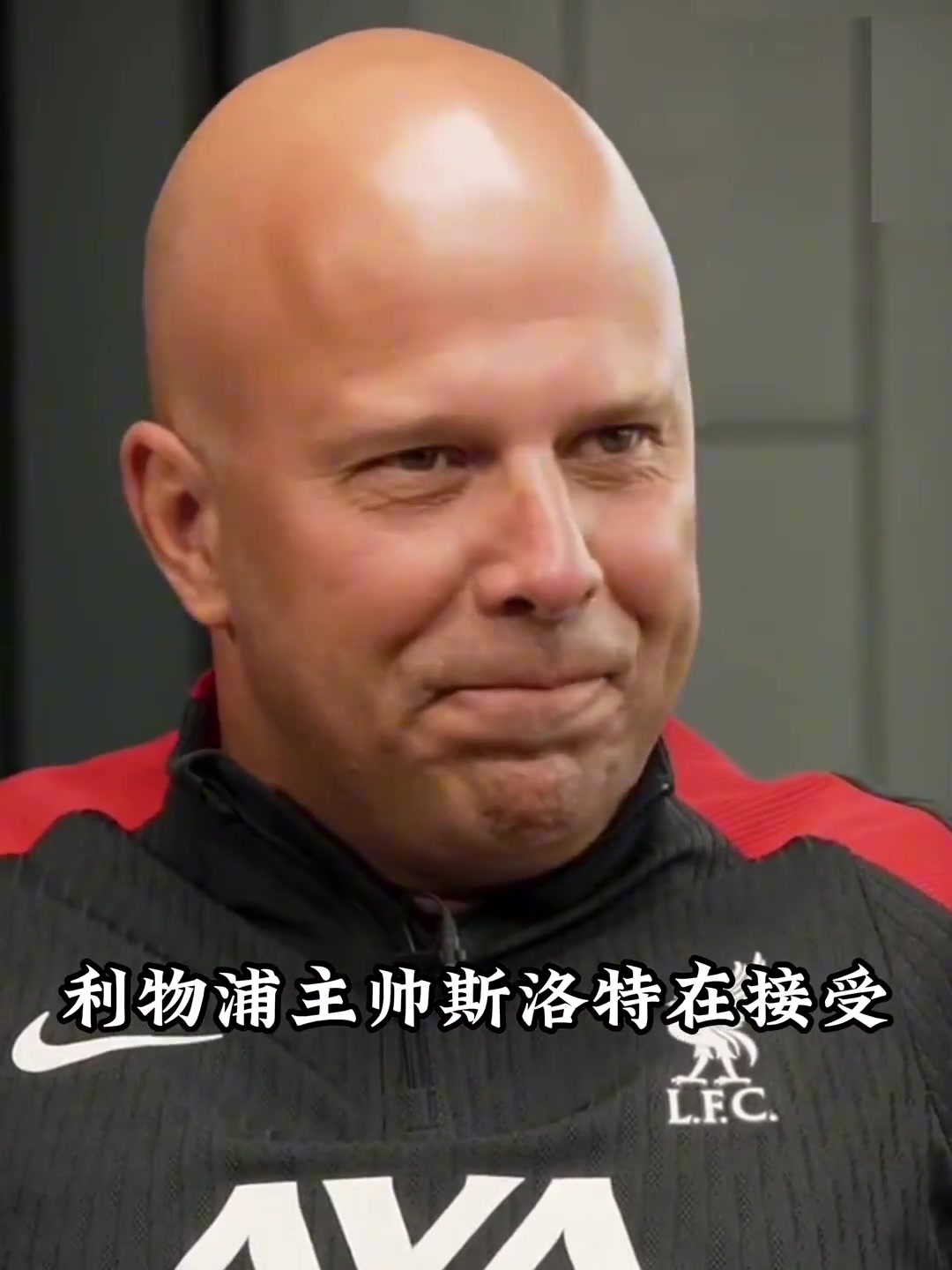 有情有义斯洛特确认球队将支付若塔剩余全部薪水付给了他妻儿