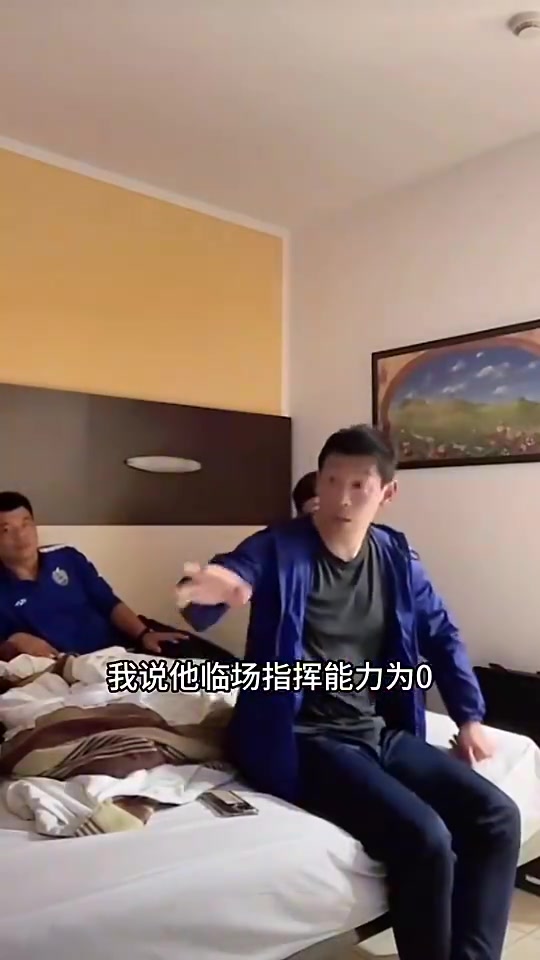 卡纳瓦罗翻译李白补的工资让他自己填一分没要