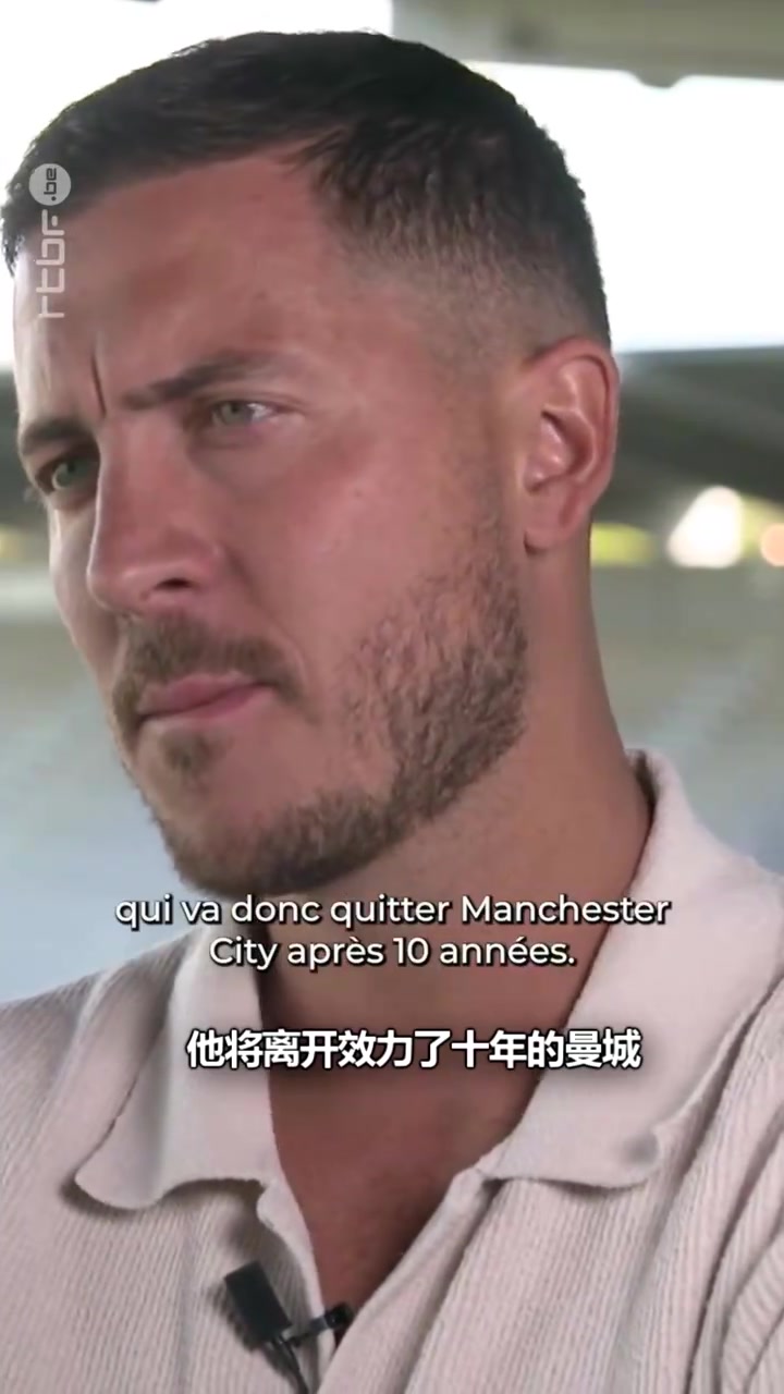 阿扎尔谈德布劳内他将继续是过去十年那样世界级最佳球员之一