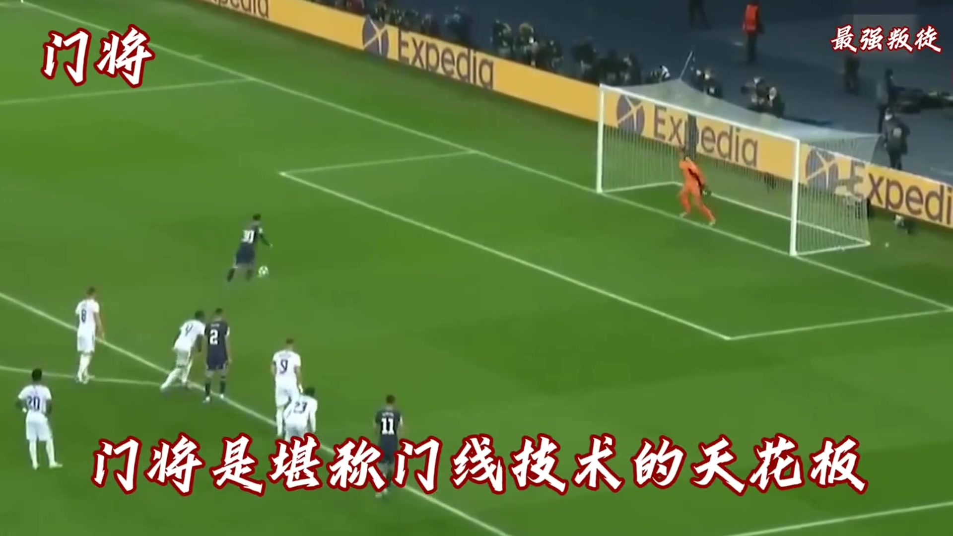 啊这...球迷盘点足球最强叛徒阵容恩里克内马尔入选