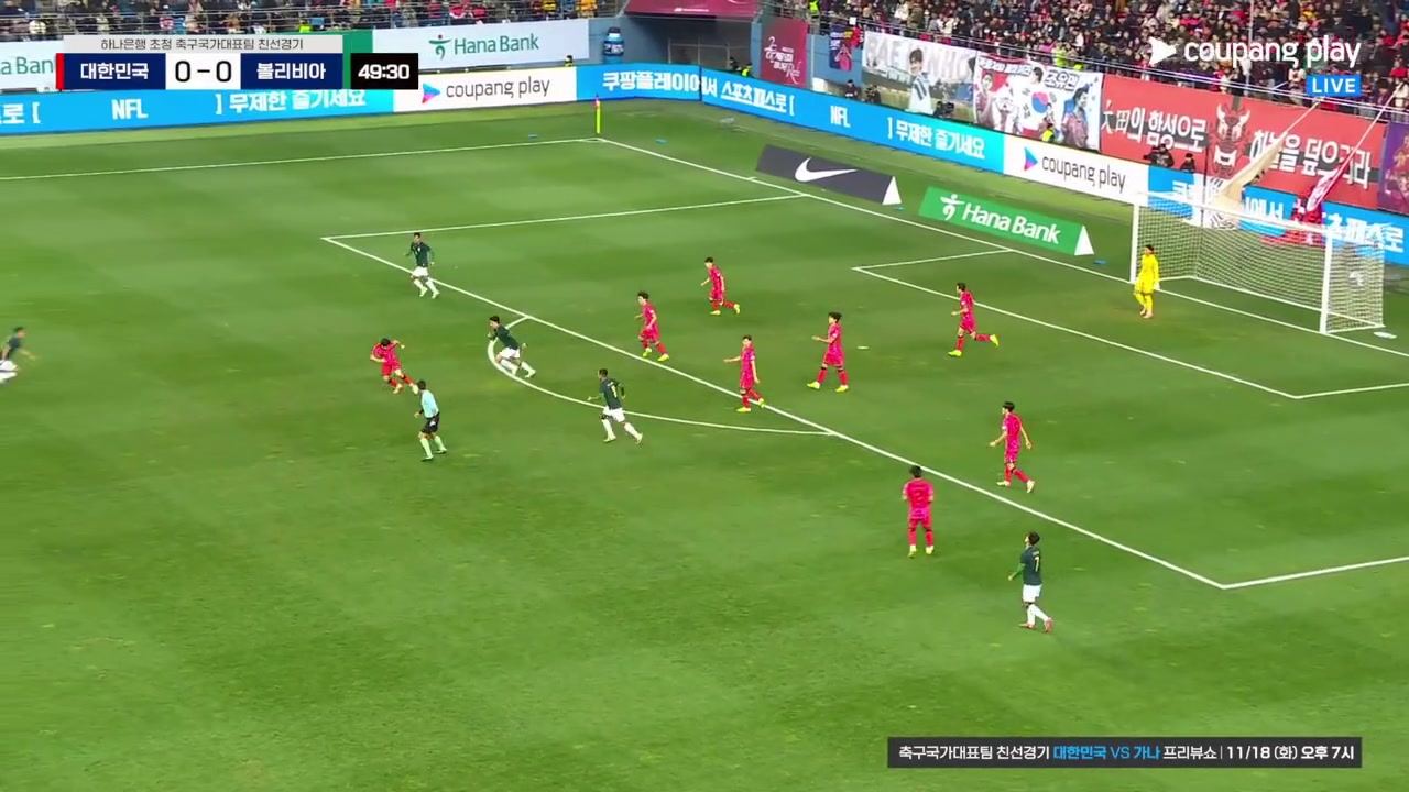 韩国网友怒批反击战只有李刚仁一个在战斗,剩下的白痴都呆在原地