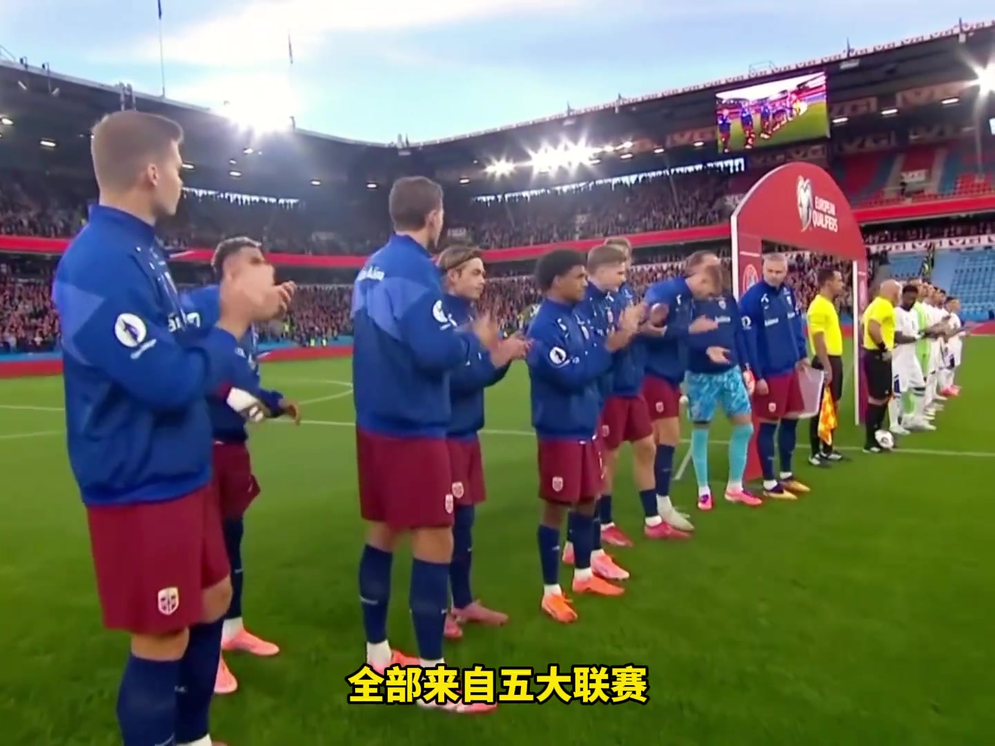 豪华北欧战舰哈兰德领衔挪威队五大联赛主力阵容堪称豪华