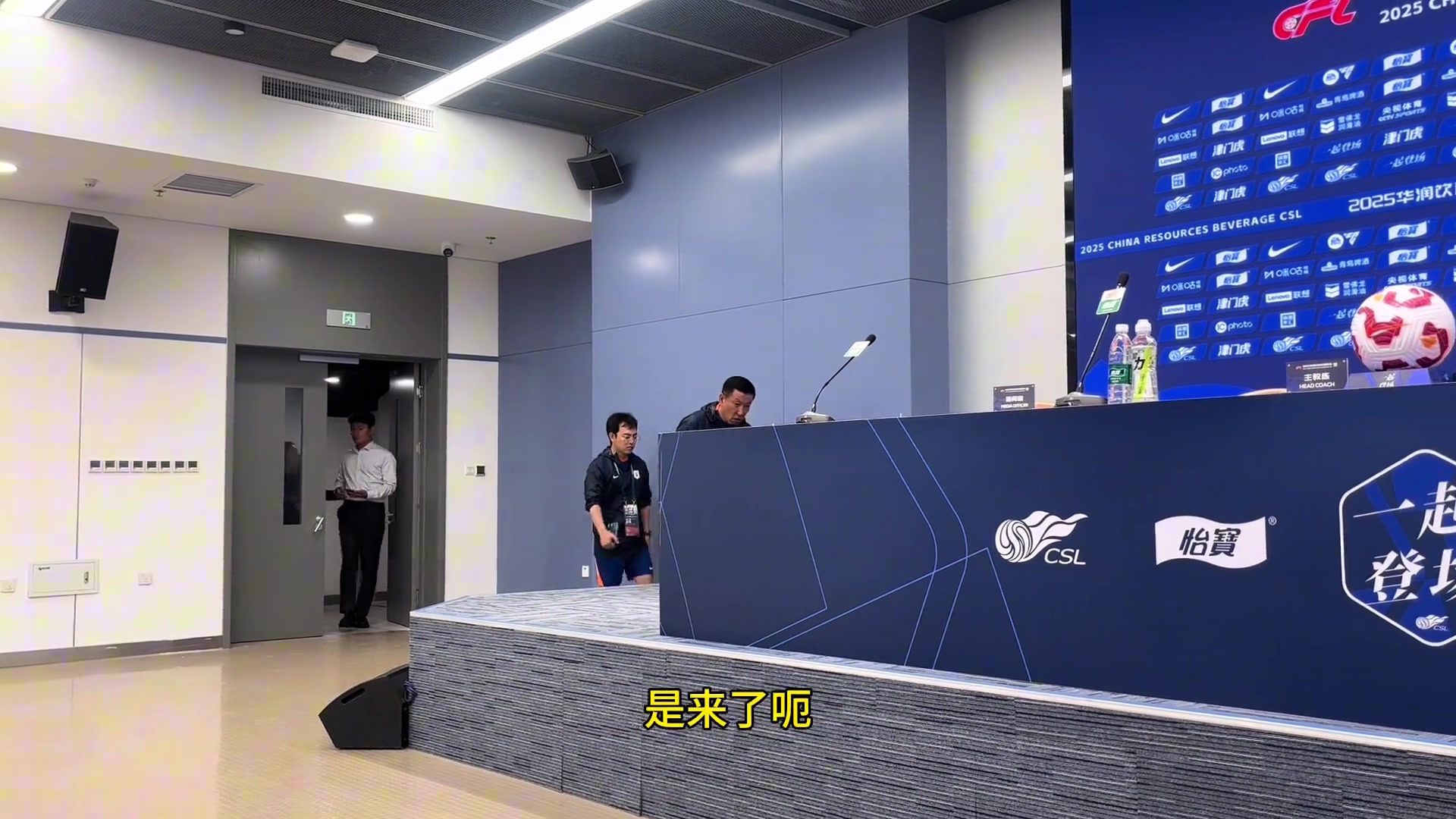 牛志明崔康熙被处罚停赛场次确定不会影响足协杯