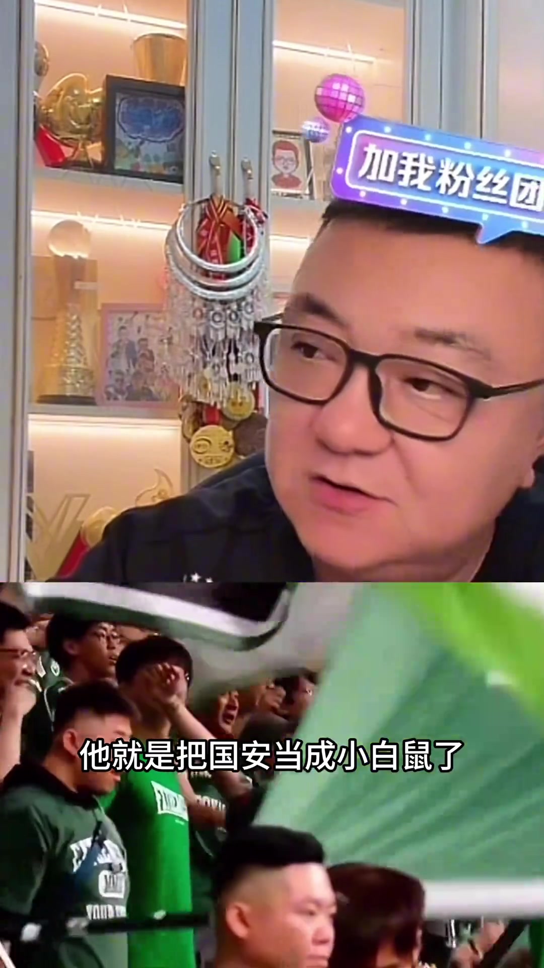 董路塞蒂恩的下课宣告了所谓传控足球在中国的死刑