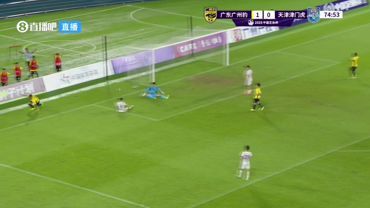 天津后防线送礼若昂-卡洛斯破门广州豹2-0领先津门虎