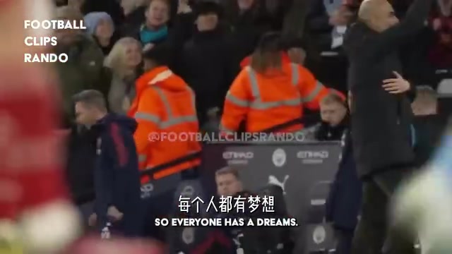 真爱瓜迪奥拉面对阿森纳我们进球以后阿尔特塔不会庆祝