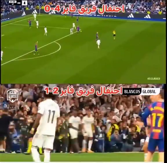 巴萨博主客场0-4取胜与主场2-1取胜的区别