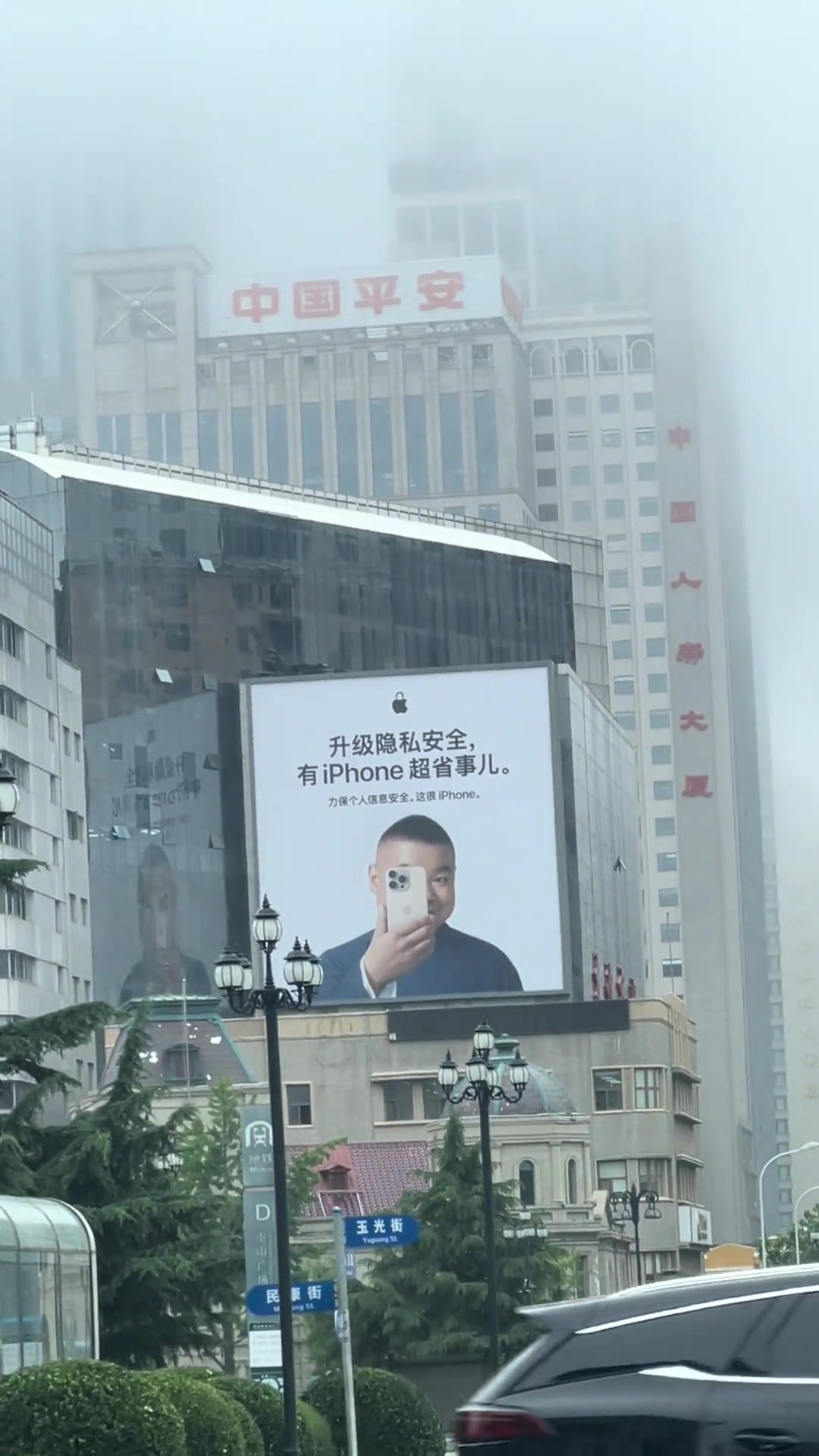 德云社最锋利的剑我差点以为这是姆总了