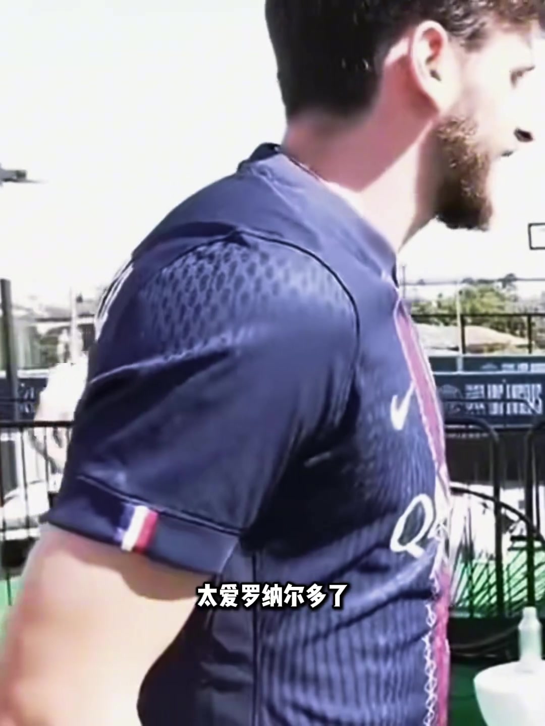 K77我爱C罗但梅西是外星人维蒂尼亚笑而不语