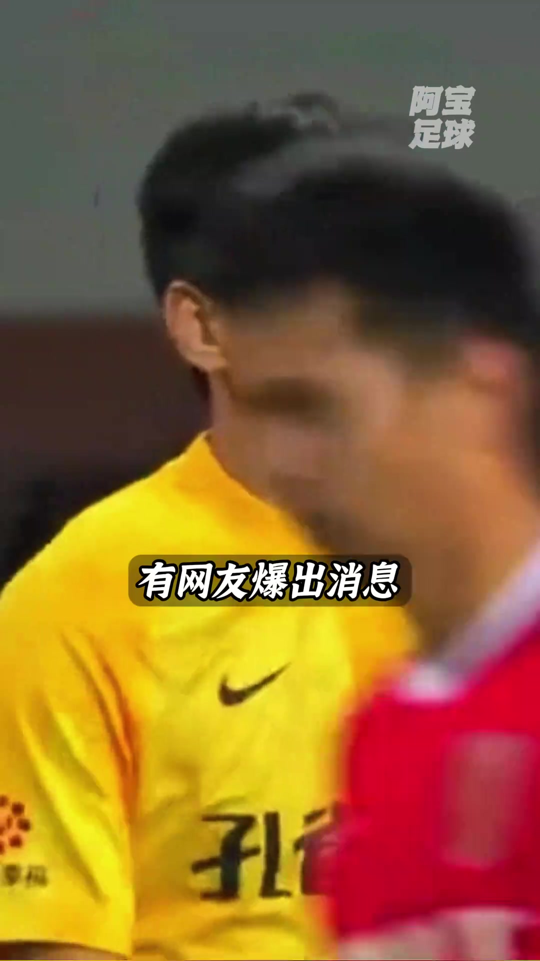 前中超球员转型当网络短剧的男主角这素颜五官和脸型真不错