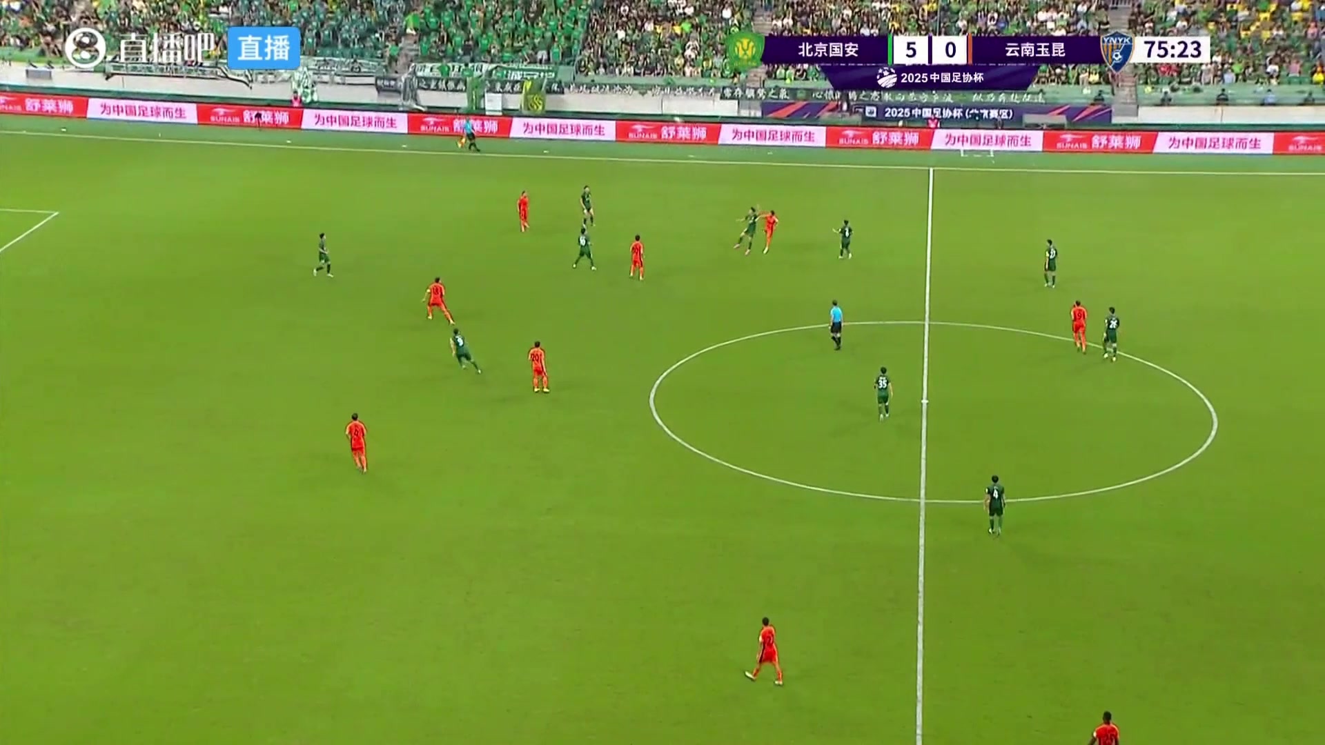 国安杀疯了张玉宁助攻张稀哲破门国安6-0领先玉昆