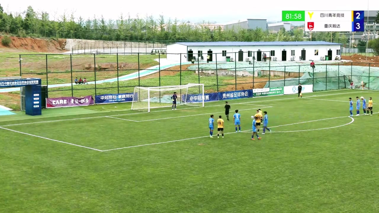 四川青年竞技40岁老板上场罚丢点球