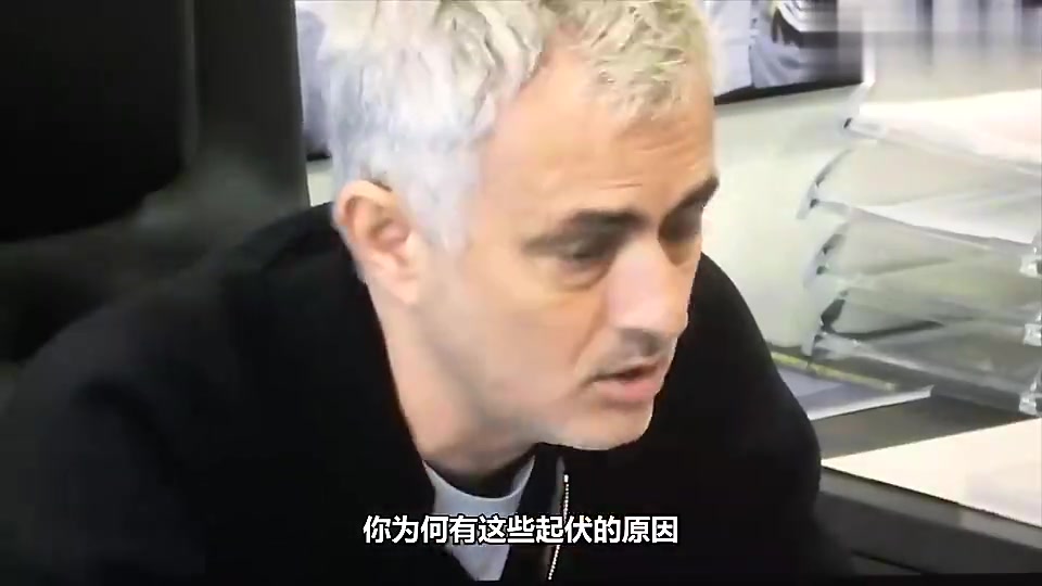 穆里尼奥曾对阿里说总有一天你会后悔的