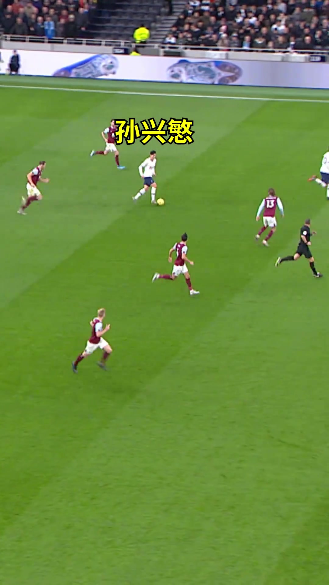 让世界感受亚洲速度这是你心中孙兴慜最佳进球吗