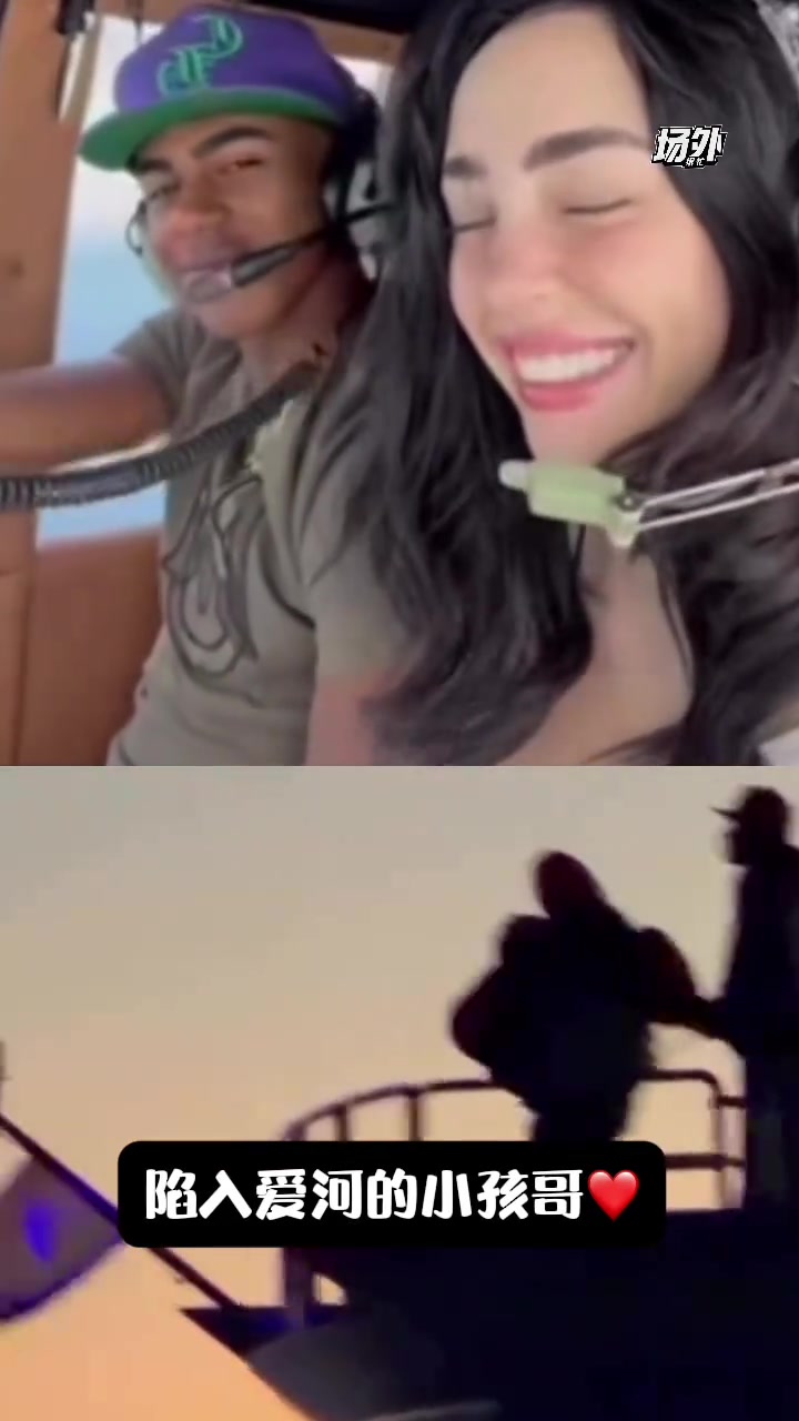 亚马尔完全陷入爱河迎着夕阳为女友放飞爱心气球太浪漫了