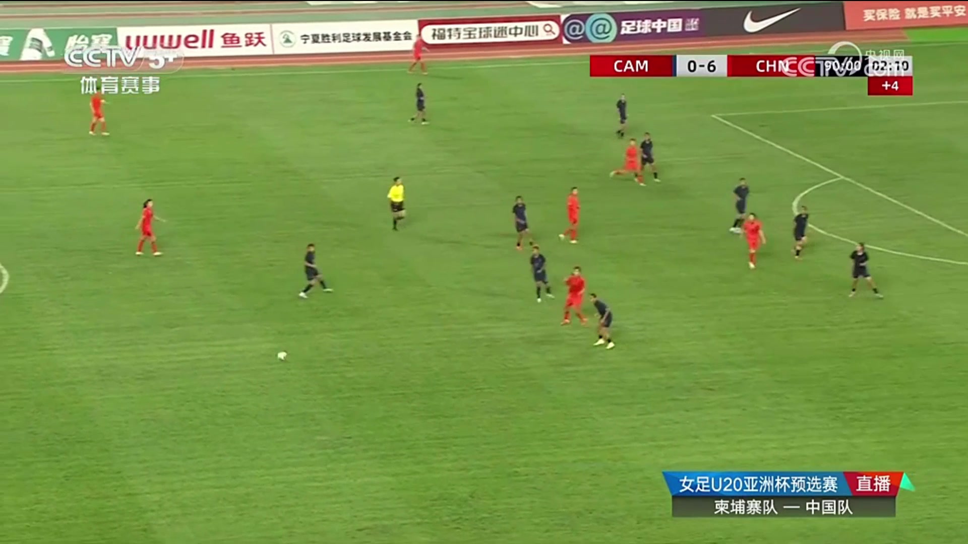 柬埔寨门将快哭了肖亚飞破门U20女足7-0领先柬埔寨女足