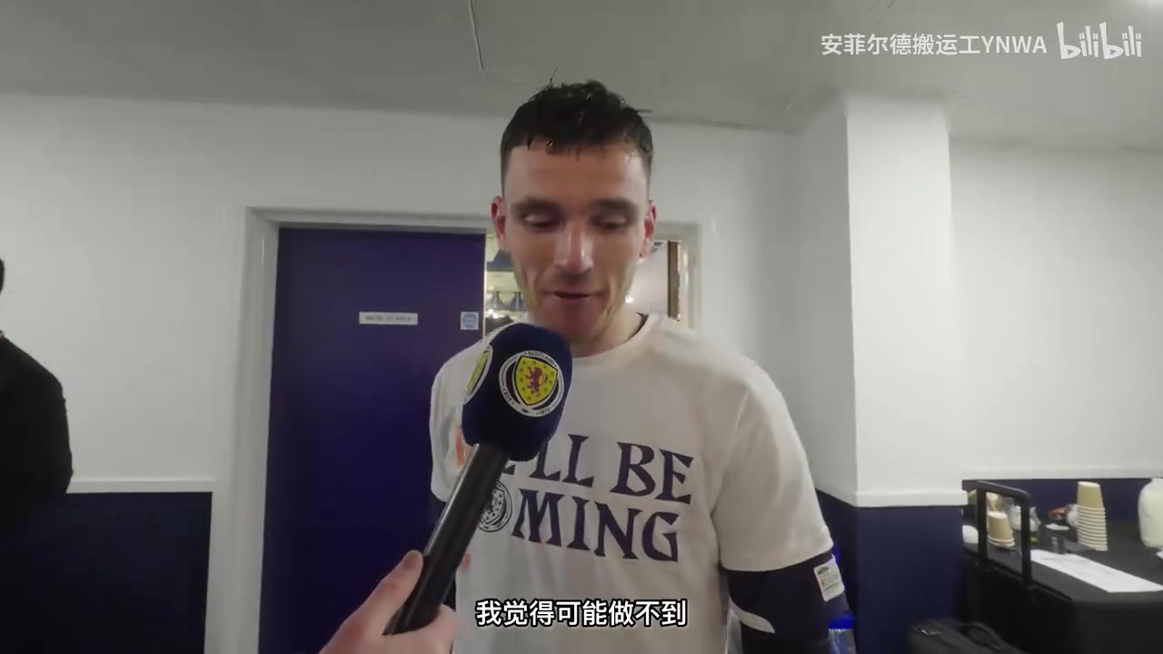 圆梦罗伯逊赛后采访为自己国家参加世界杯是最高荣誉