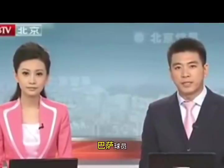 十多年前巴萨中国行就不尽如人意看到小朋友采访真的泪目