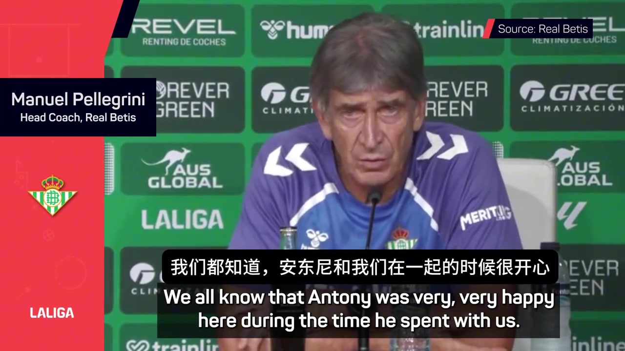 想白嫖佩莱格里尼我们和安东尼都想在一起但这要取决于曼联