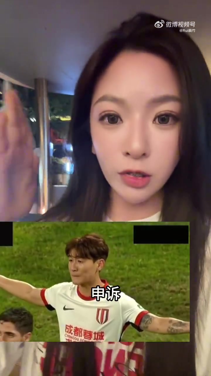 女博主天津没有女性吗可以在看台上喊XX球员老婆吗