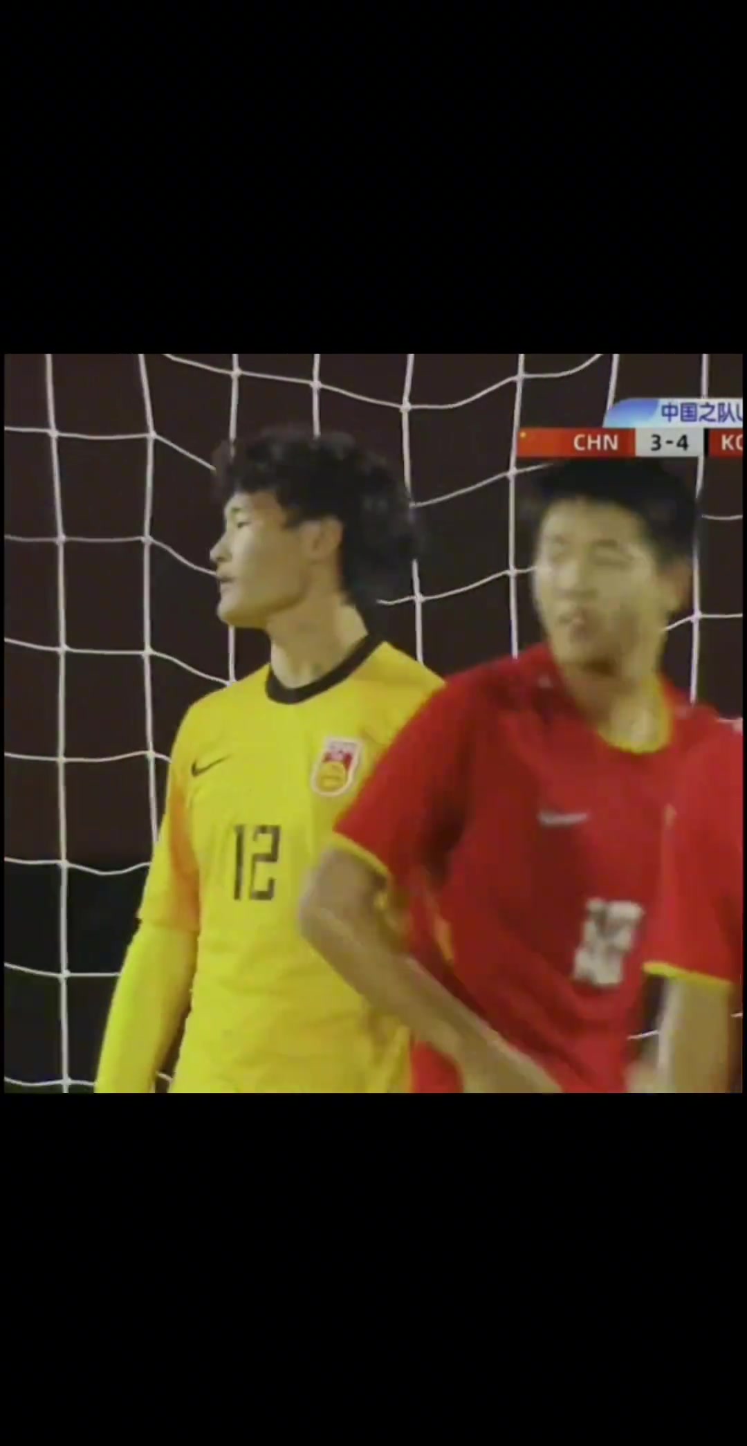 韩国U16球员进球后挑衅中国制躁 麦麦提江出示黄牌警告