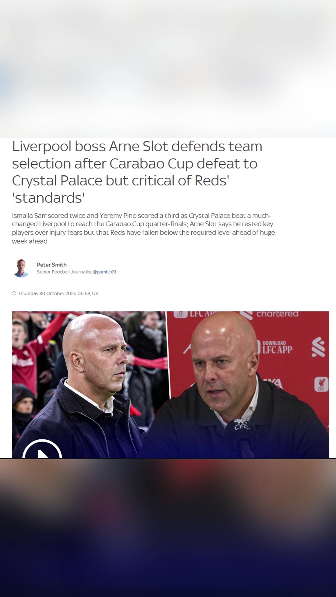 斯洛特我们花大钱引援有很多人讨论但我们的阵容没有厚度