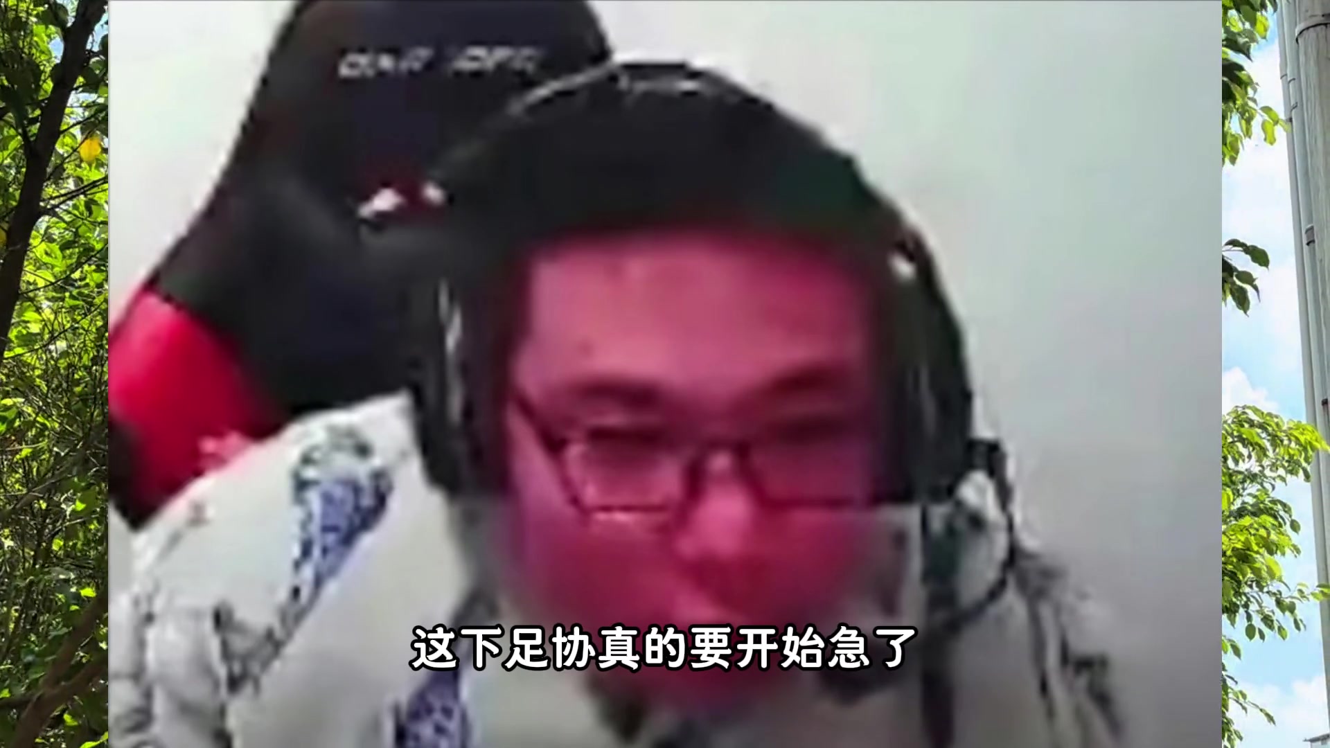 真的假的国足赞助商集体撤资耐克降低赞助费蒙牛也跑路啦