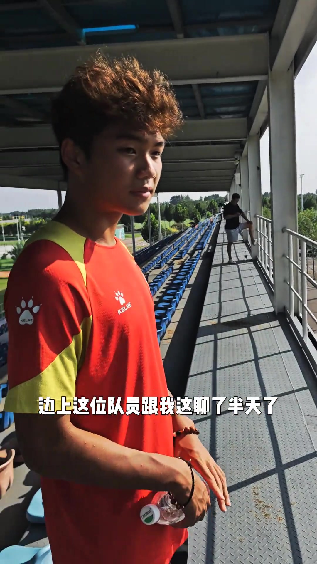 卢琦政从小看C罗开始踢球的